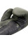 Боксерские перчатки Venum Elite Boxing Gloves Khaki Black