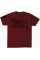 Футболка Howitzer Not Free T-Shirt Red