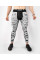 Компрессионные штаны Venum Defender Spats Urban Camo