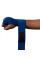 Гелевые бинты Hayabusa Quick Gel Handwraps Blue