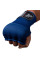 Гелевые бинты Hayabusa Quick Gel Handwraps Blue