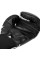 Боксерские перчатки Venum Challenger 2.0 Boxing Gloves Black White