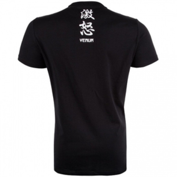 Футболка Venum Gorilla T-shirt Black