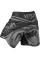 Шорты ММА Venum Sharp Fightshorts Black Grey