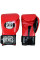 Боксерские перчатки Cleto Reyes Extra Padding Training Gloves Red