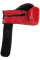 Боксерские перчатки Cleto Reyes Extra Padding Training Gloves Red