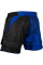 Шорты для MMA Venum NoGi 2.0 Fightshorts Black Blue