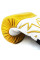 Снарядные перчатки Rival RFX-Guerrero Intelli-Shock Bag Gloves Undisputed Edition