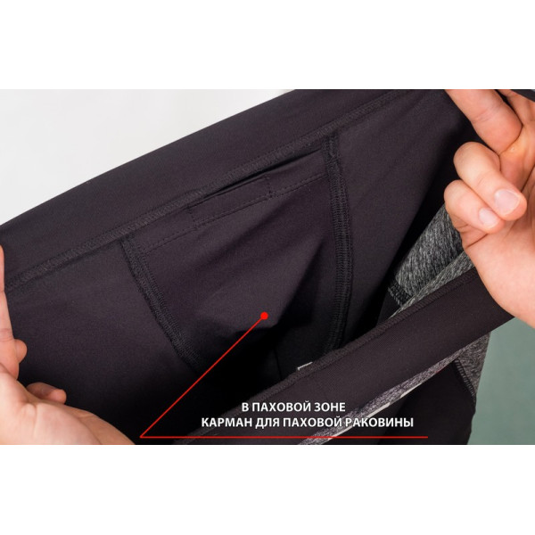 Компрессионные штаны Artix Fit Melange