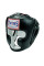 Боксерский шлем Twins Full Face Head Gear Premium Leather Elastic Straps