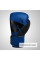 Боксерські рукавиці Hayabusa S4 - Сині 14oz (Original)