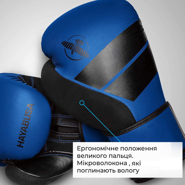 Боксерські рукавиці Hayabusa S4 - Сині 14oz (Original)