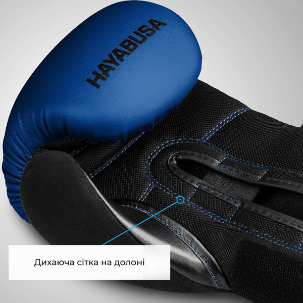Боксерські рукавиці Hayabusa S4 - Сині 14oz (Original)