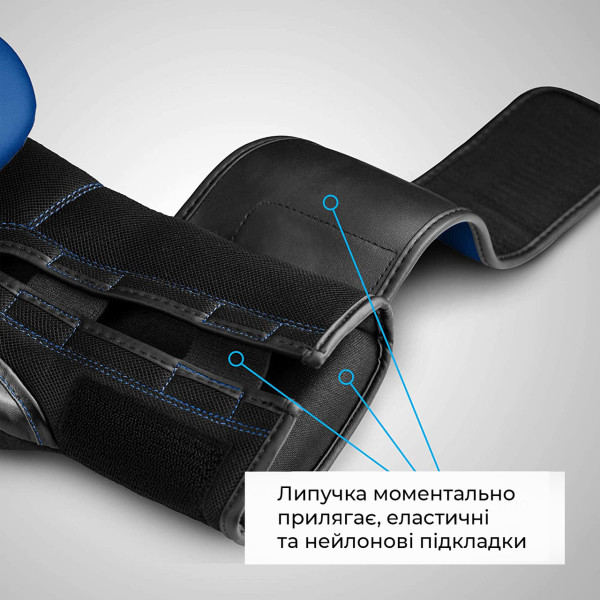 Боксерські рукавиці Hayabusa S4 - Сині 14oz (Original)