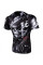 Рашгард Venum Samurai Skull Rashguard Short Sleeves Black