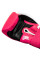 Боксерские перчаткиTitle Gel E-Series Training&Sparring Gloves Pink White Black