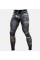 Компрессионные штаны Peresvit Grunge Camo MMA