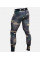 Компрессионные штаны Peresvit Grunge Camo MMA