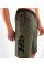 Шорты Venum Official UFC Fight Week Khaki