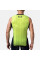 Компрессионная футболка без рукавов Peresvit Air Motion Navy Flu Yellow Tank