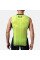 Компрессионная футболка без рукавов Peresvit Air Motion Navy Flu Yellow Tank