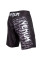 Шорты для MMA Venum Light 3.0 Fightshorts Urban Camo Black