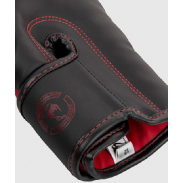 Боксерские перчатки Venum Elite Red Camo
