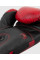 Боксерские перчатки Venum Elite Red Camo