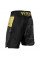 Шорты для MMA Venum Light 3.0 Fightshorts Gold Black