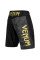 Шорты для MMA Venum Light 3.0 Fightshorts Gold Black