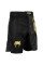Шорты для MMA Venum Light 3.0 Fightshorts Gold Black
