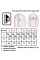 Рашгард Berserk Triquetra blue long sleeve