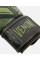 Боксерские перчатки Venum Commando Boxing Gloves Loma Edition