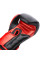 Боксерские перчатки Peresvit Momentum Boxing Gloves Black Metalic Orange