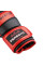 Боксерские перчатки Peresvit Momentum Boxing Gloves Black Metalic Orange