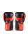 Боксерские перчатки Peresvit Momentum Boxing Gloves Black Metalic Orange