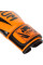 Боксерские перчатки Venum Elite Boxing Gloves Orange