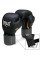 Снарядные перчатки с утяжелителями Everlast C3 Pro Weighted Heavy Bag Gloves