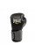 Снарядные перчатки с утяжелителями Everlast C3 Pro Weighted Heavy Bag Gloves