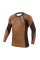 Рашгард Peresvit Core Long Sleeve Brown