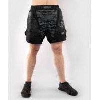 Шорты для MMA Venum Defender Fightshorts Dark Camo