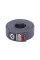 Детский пояс для кимоно Peresvit BJJ Belt Kid's Solid Grey