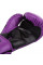 Боксерские перчатки Venum Challenger 2.0 Boxing Gloves Purple Black