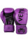 Боксерские перчатки Venum Challenger 2.0 Boxing Gloves Purple Black