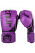 Боксерские перчатки Venum Challenger 2.0 Boxing Gloves Purple Black