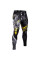 Компрессионные штаны Venum Viking 2.0 Spat Black Yellow