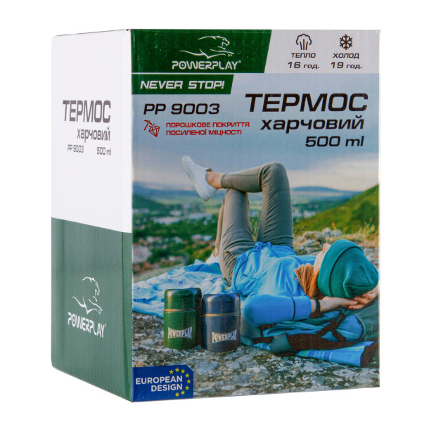 Термос харчовий PowerPlay 9003 Синій 500 мл