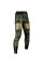 Компрессионные штаны Venum Tactical Spats Forest Camo Black