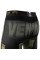 Компрессионные штаны Venum Tactical Spats Forest Camo Black