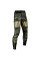 Компрессионные штаны Venum Tactical Spats Forest Camo Black